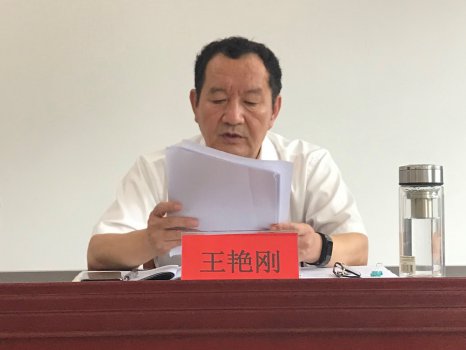 4-210Q316001I46 k8.com(中国区)官方网站