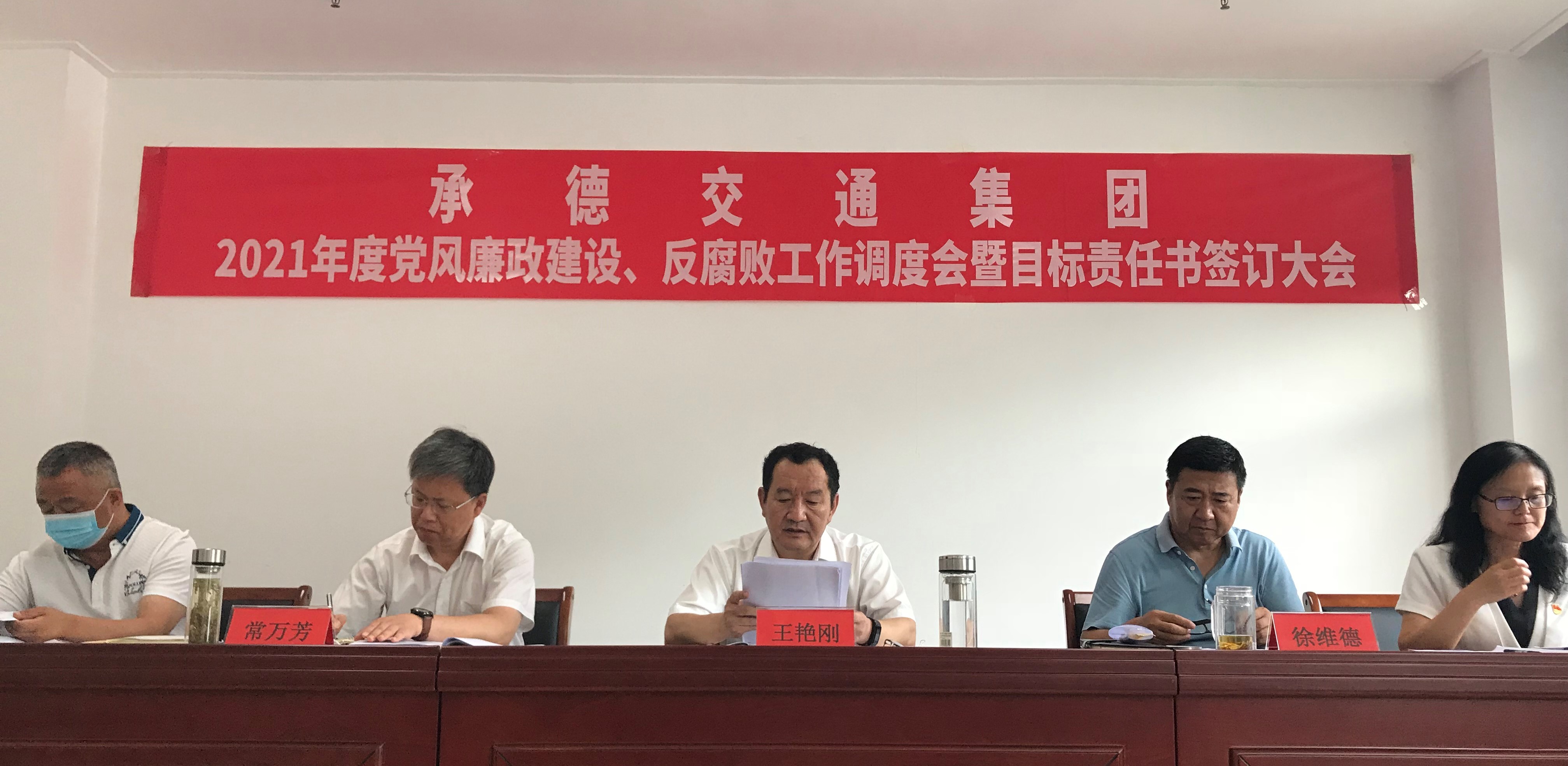 4-210Q3160500c3 k8.com(中国区)官方网站