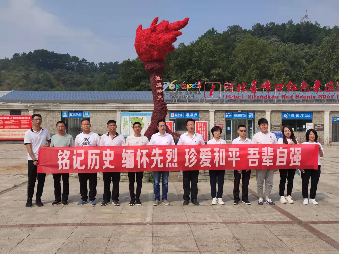 4-2109151056052A k8.com(中国区)官方网站