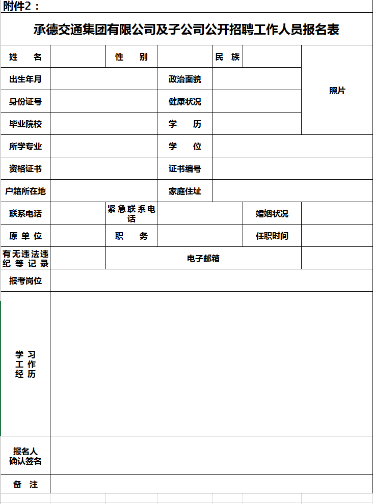 k8.com(中国区)官方网站
