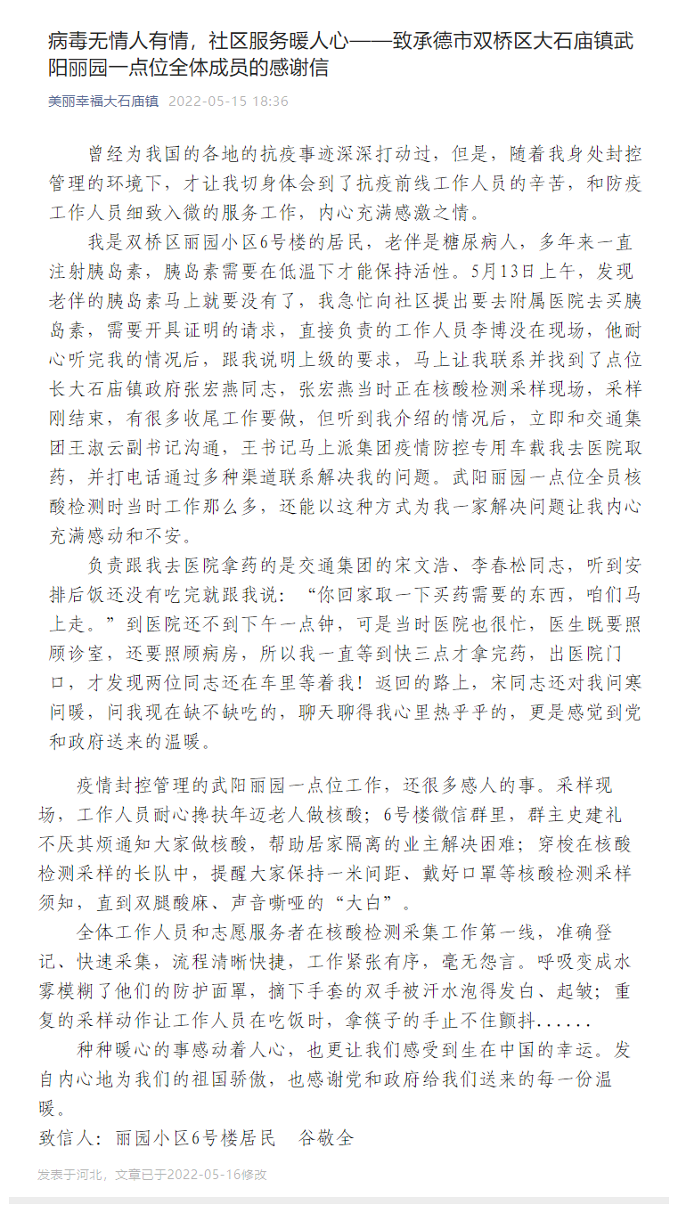 k8.com(中国区)官方网站
