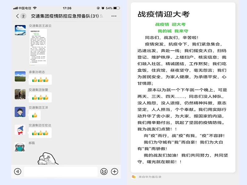 k8.com(中国区)官方网站